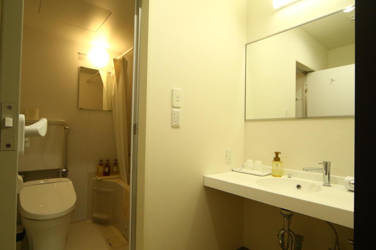 Hotel Teshio Onsen Yubae Pokój zdjęcie
