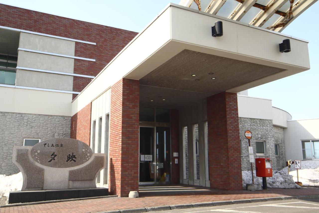 Hotel Teshio Onsen Yubae Zewnętrze zdjęcie
