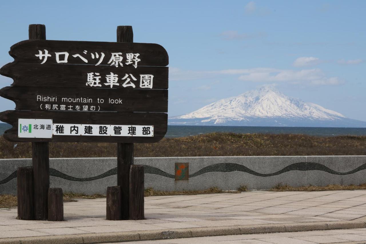 Hotel Teshio Onsen Yubae Zewnętrze zdjęcie